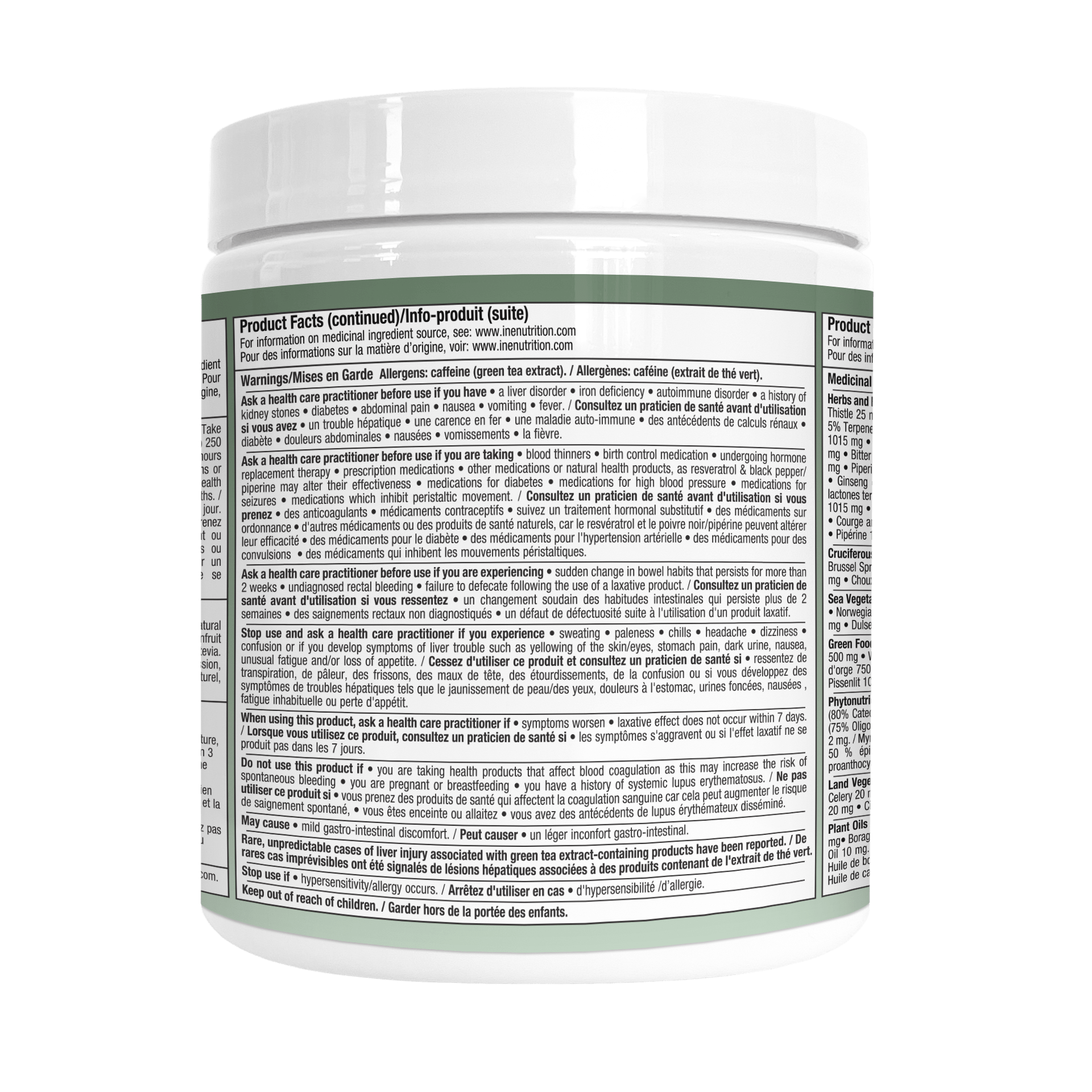 Passion Fruit - ine+ nutrition