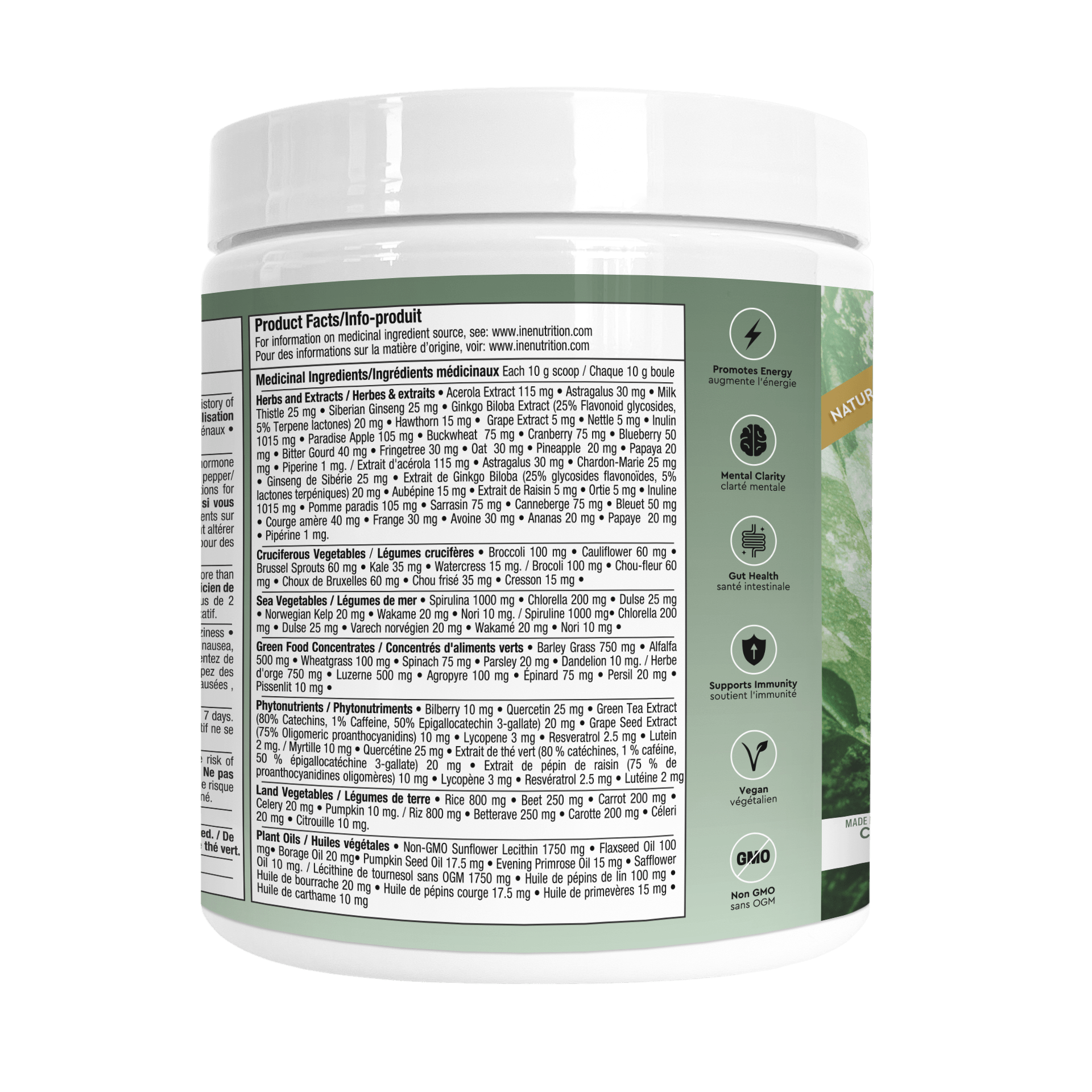 Strawberry Kiwi - ine+ nutrition