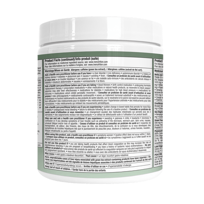 Unflavoured - ine+ nutrition